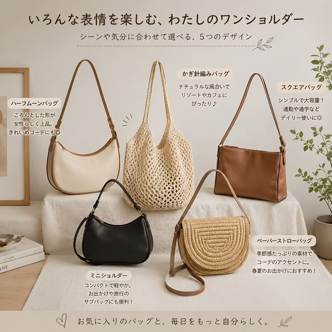 TEMU 大容量 織物トートバッグ ビーチ旅行/通勤/ショッピングに最適 - 軽量で通気性の良い固定ショルラップ付きハンドバッグ トなミニマリスト ライトブラウン/ホワイト/イエロー 義烏製 日常使い＆用