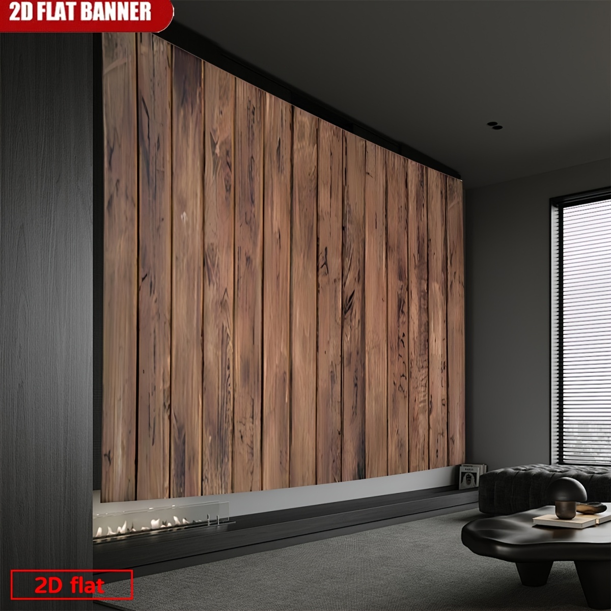 Natural Wood Texture Panel Backdrop for Parties and Weddings
