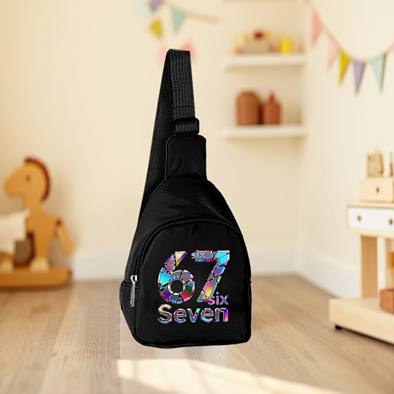 Image of 67 Printed /kindergarten Crossbody Bag. In Multiple Options, Suitable For Boys And Girls, Style . Lightweight, High Quality, Cute Cartoon Kindergarten Travel Shoulder Bag, Crossbody Backpack