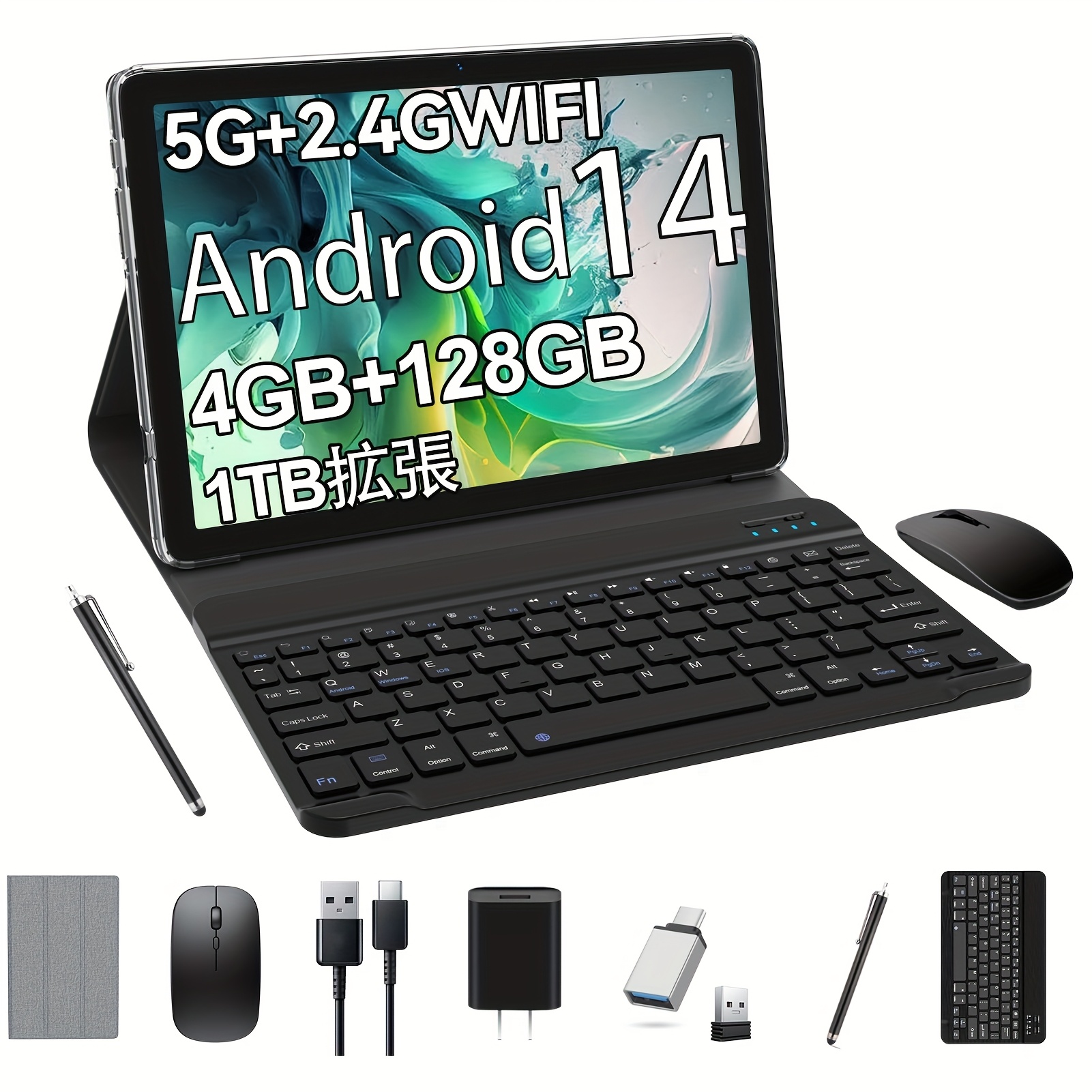 Android 14 タブレット 】HiGrace タブレット 10インチ wi-fiモデル