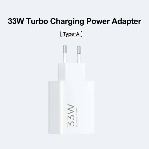 xiaomi 33w turbo uzlādes adapteris (type-a) --- vienkāršs iepakojums