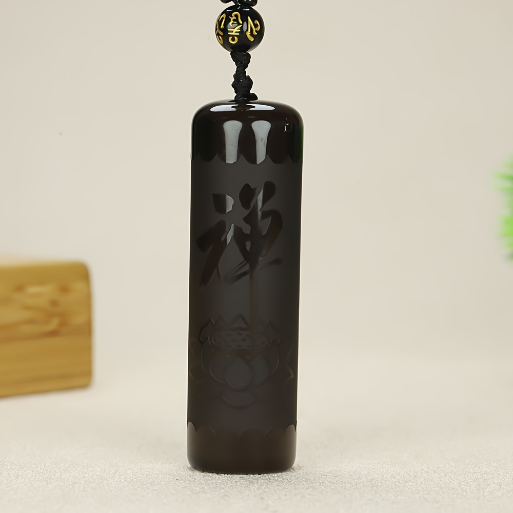 Natural Obsidian Enlightenment Character Heart Sutra Pendant Amulet, Unisex