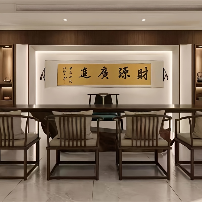 中国書道壁掛け 手描き墨汁 アールデコ ーレトロスタイル 額縁なし