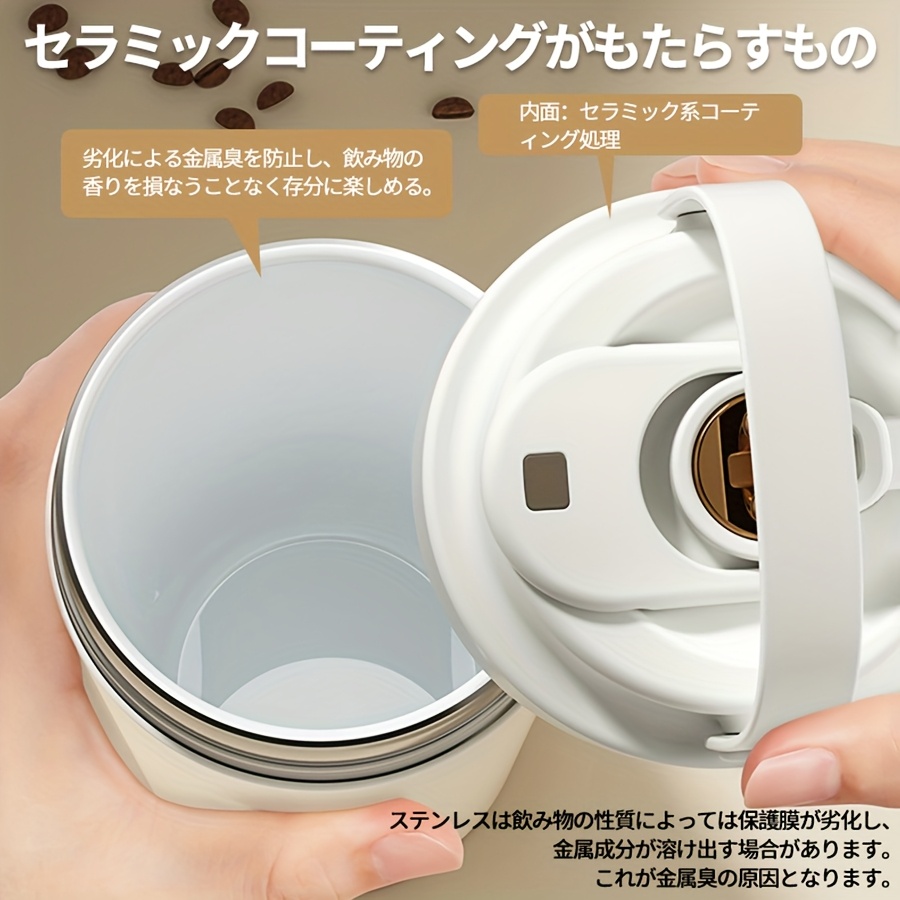 500ml＆750ml 断熱セ コーヒーカップ ストロー付き -  ドリン テンレス鋼＆セ インナーライナー、ホット/コールド飲料用防漏れ旅行マグ、オフィス・ジム・学校用再利用可能な水筒、 スデザイン、エルゴノミックリッド設計、耐久性のあるドリンクウェア 商品詳細 8