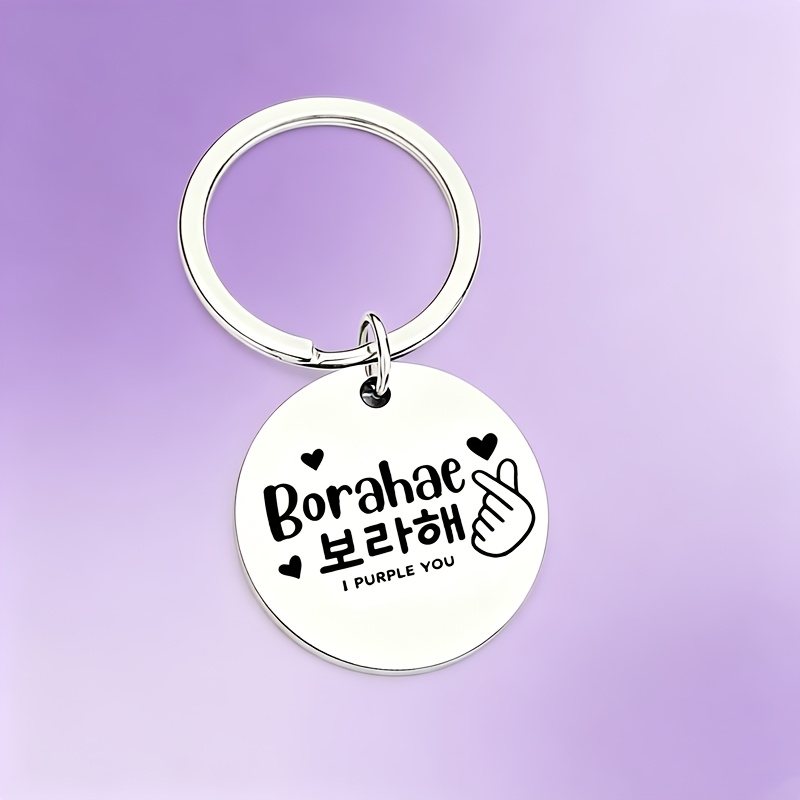 Korean Style Unique Slogan Stainless Steel Keychain - Perfect Fashion Accessory And Gift For Men