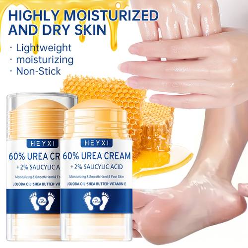 2pcs anti crack urea cream lip balm style cream for dry stick design portable and long lasting moisturization versatile use for dry areas such as hands heels ankles elbows etc 40g