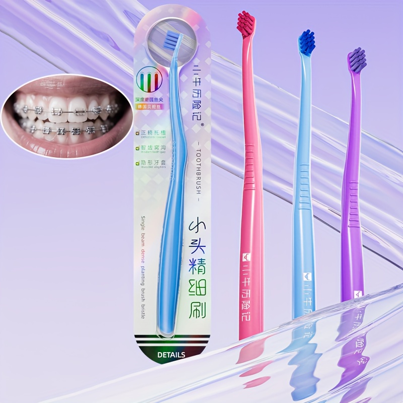 Adult Toothbrush with Extra-Small Head for Braces