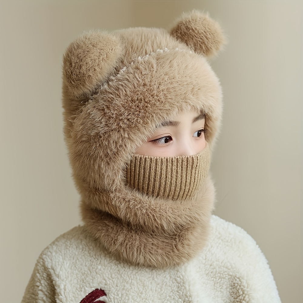 Unisex Kids' Thick Pullover Hood Neck Protector Hat