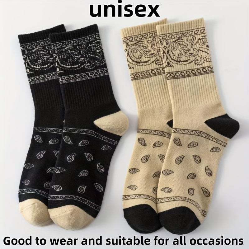 E-shop 2 Paar Unisex Bambusfaser-Mode- bequeme wadenhohe -Style- Anlässe, Herrensocken