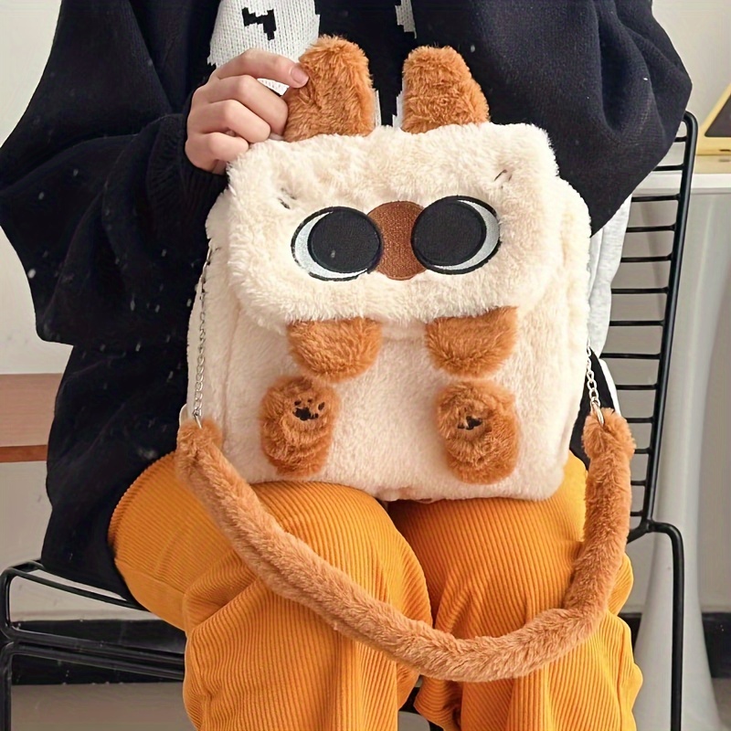 Cartoon Design Plush Backpack Kawaii Fuzzy Temu