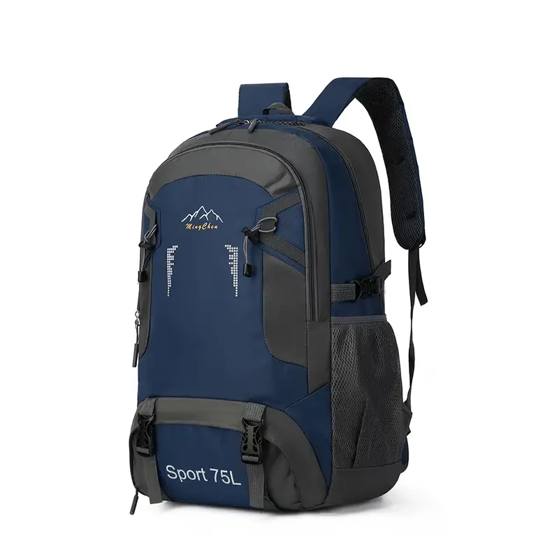 75L Hiking Backpack, Lightweight Backpack Suitable for Outdoor Camping and Cycling, Laptop Bag Schoolbag, Foldable Travel Backpack Unisex, Large Size 75L Hiking Backpack, Lightweight Backpack Suitable for Outdoor Camping and Cycling, Laptop Bag Schoolbag, Foldable Travel Backpack Unisex, Large Size