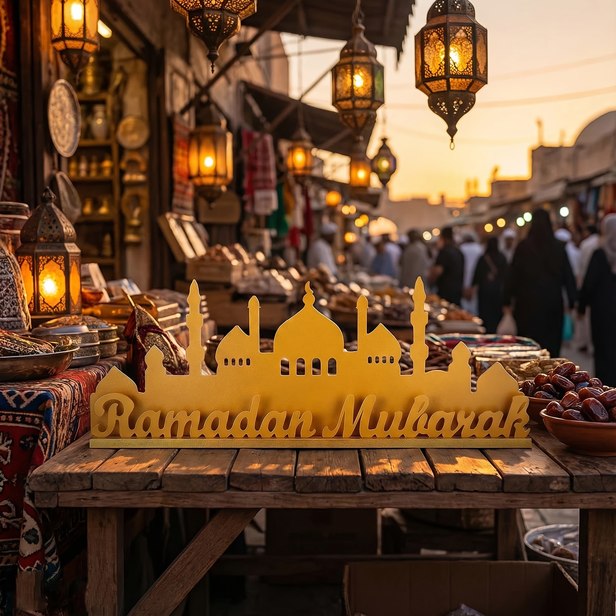 2d Flat Wooden Ramadan Table Logo, Ramadan Mubarak Letter Logo, Eid Al-fitr Decoration, Family Golden Dining Table Center Display, Suitable For Family, Office, Kitchen, Party Decoration Gifts