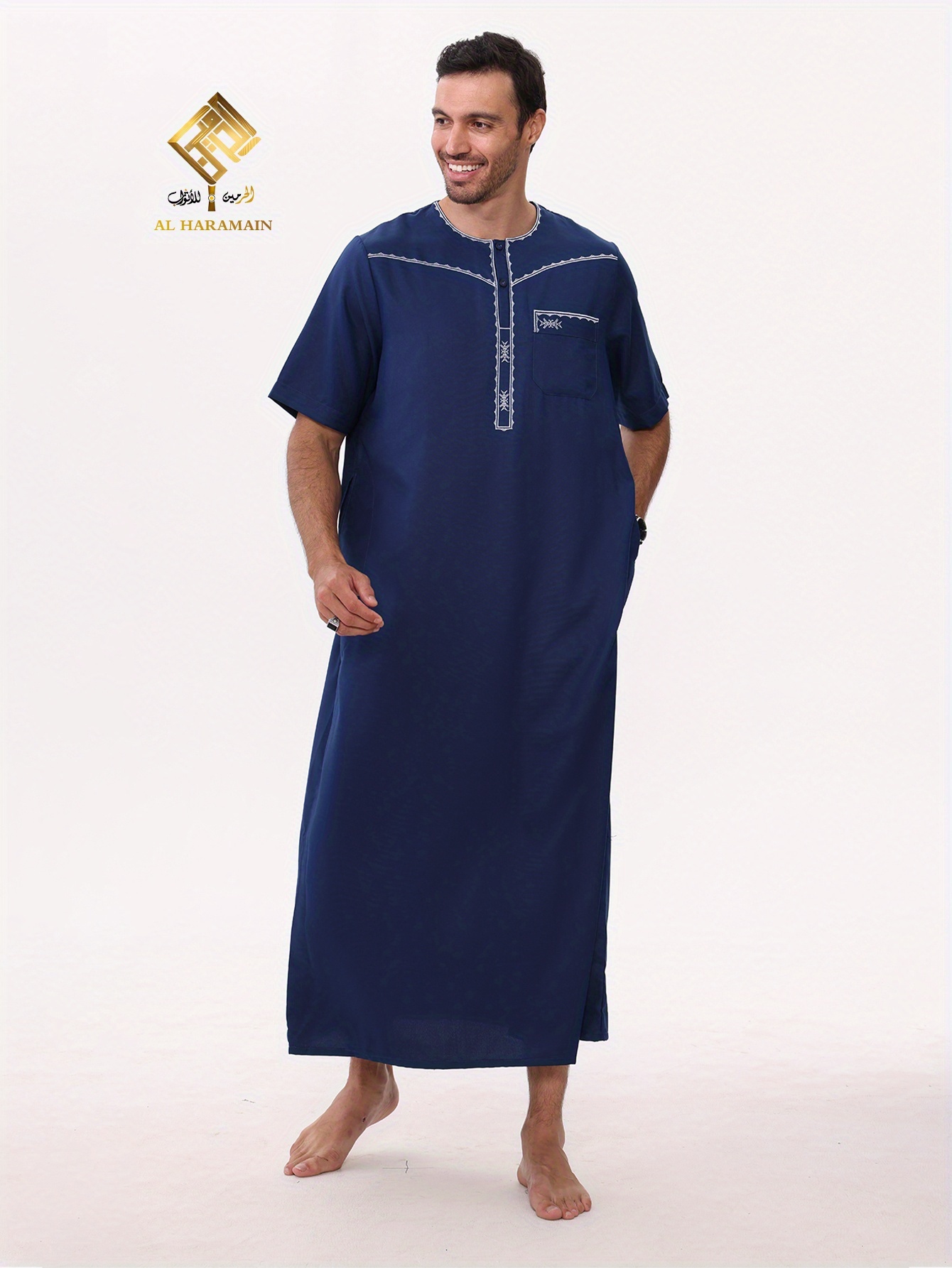 Ropa De Oración Para Hombre - Estilo Oversize Vintage, Rayado, Algodón Suave, Para Namaz Y Vestir Cómodo