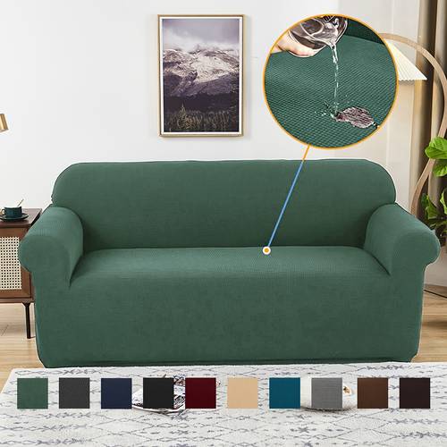 an european and sofa cover with corn grain jacquard featuring elastic full coverage this sofa protector is suitable for removable and washable cat scratch resistant and