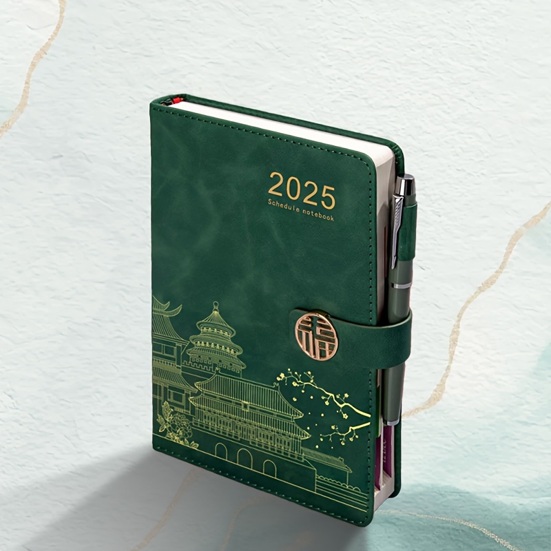 

2025 Daily Planner - 365-day Schedule, Self- , Notepad & Journal For Work, Study, And School Gifts - Chinese , Calendar, Diary, University Life