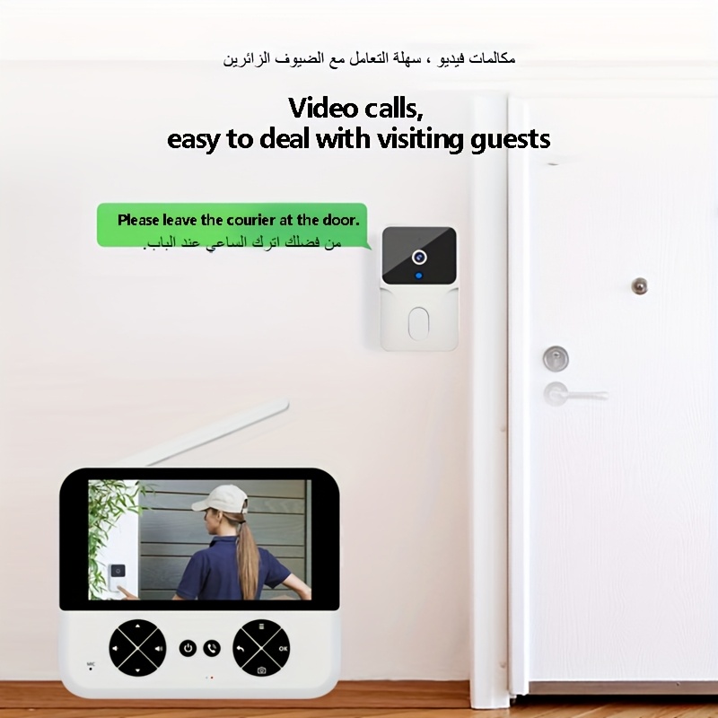 شاشة IPS 2.4 جيجا وطقم جرس باب ذكي - مراقبة فيديو لاسلكية ثنائية الاتجاه، وضوح عالي الدقة، لاصقة ذاتية، تعمل بالبطارية AA (بدون قابس)، جهاز ذكي للمنزل، ديكور منزلي حديث، تصميم أنيق، بناء متين