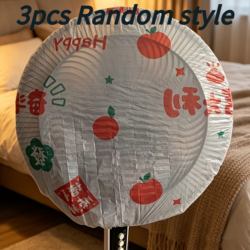 3pcs Fan Dust Cover Set, Modern Pleated Design, Universal for Standing And Ceiling Fans, Washable Dust Protection Covers, Suitable for Home And Office