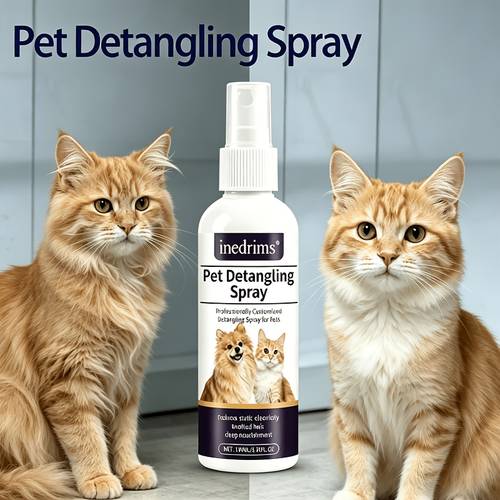 inedrims pet detangling spray 100ml pet hair care mist untangles knots and reduces static for dogs and cats deep frizzy coat