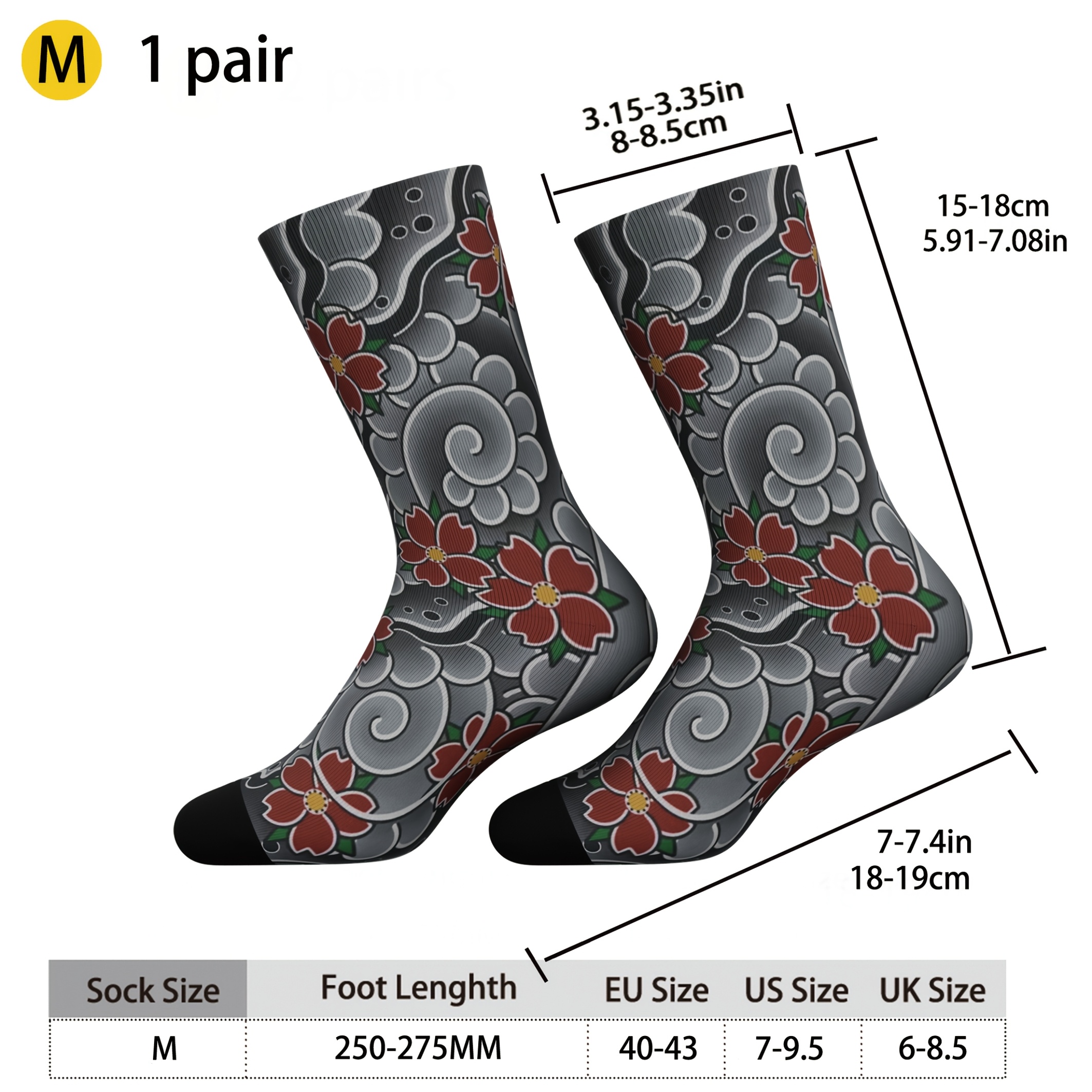 TEMU 1 di calzini con stampa tatuaggio in stile giapponese vintage, con un design e innovativo, , traspiranti, e versatili. Calzini da cosplay adatti