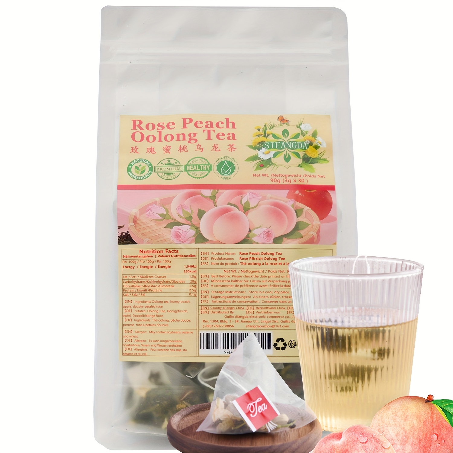 SIFANGDA Rose Peach Oolong Tea 90g (3g×30p) - Fruity and Long-Lasting Fragrance, Afternoon Refreshing Blend, Perfect for Gifting