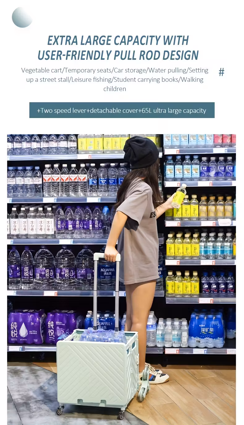 45l 50 style with 4 wheels 8 wheels foldable shopping baskets and trolleys with magnetic extended covers and trolleys with adjustable angle telescopic handles suitable for shopping camping and gardening Product details 6