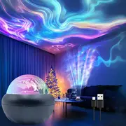 ball contains beautiful northern lights a of light color rotation usb plug in remote control light effect suitable for bedroom living room party details 2