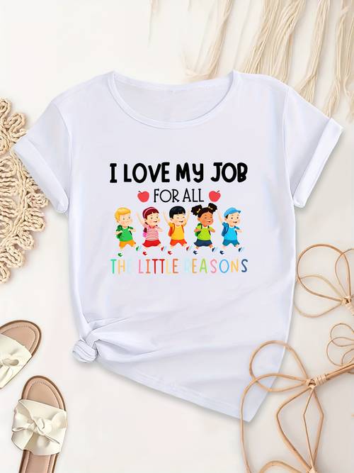 teachers day i fashionable t shirt