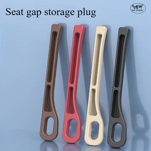 a pair of anti leak strips for car seat in vehicle seat storage boxes and filling strips