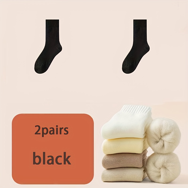 TEMU Of Women's Winter Thick Warm Socks - Ultra-thick Hairdressing Towels With Plush Edges, In Neutral Colors (cream White//brown/dark Gray/light