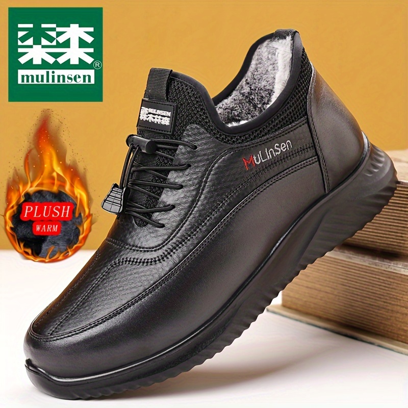 Image of Mulinsen Sports Snow Boots, Warm, Cold, Frost-resistant, Wear-resistant, Anti-slip, Safe And Stable, Outdoor Sports And Leisure In Winter