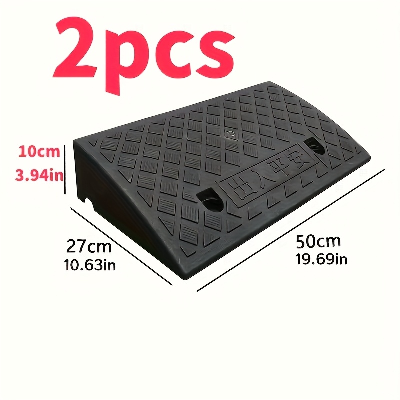 Image of 2pcs Portable Car Ramps For Ings, Durable Material, Suitable For Cars, Motorcycles, Wheelchairs, And Pets, Height 10cm