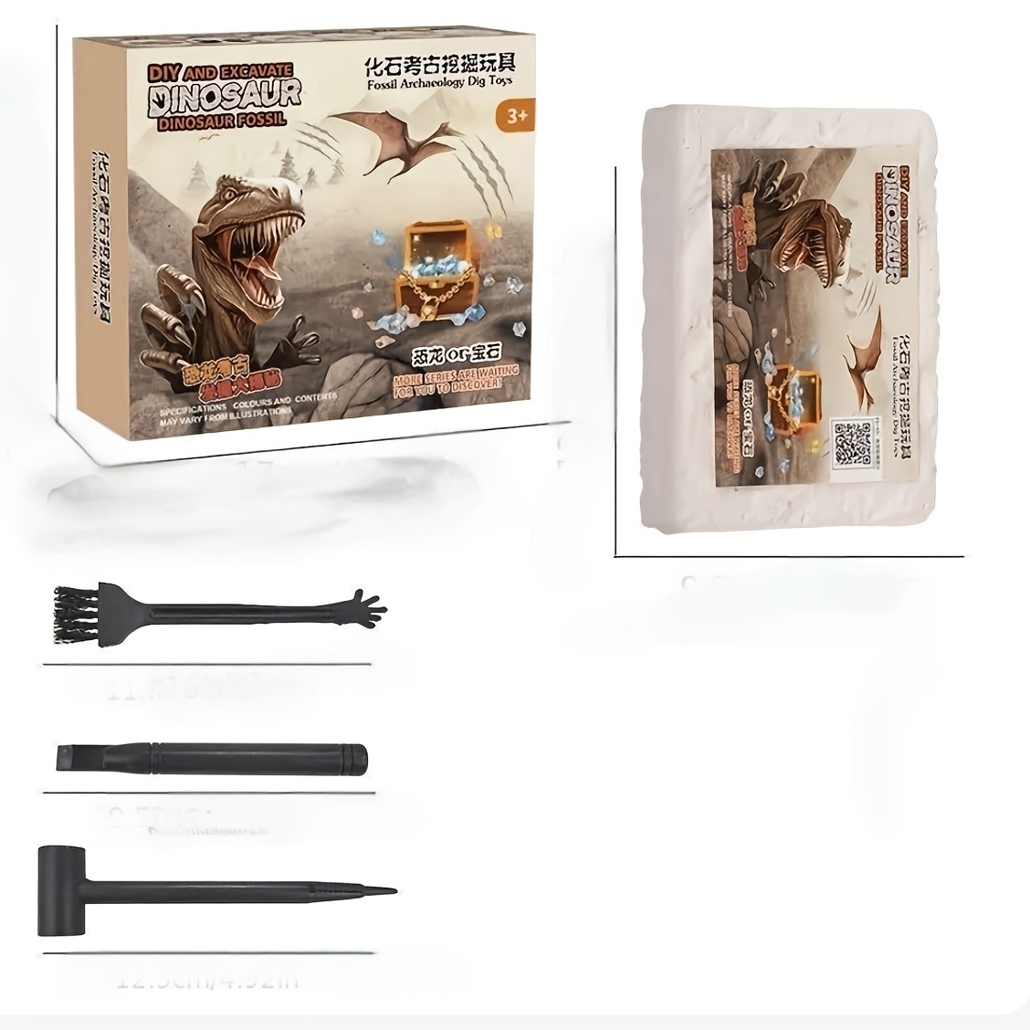 Image of 1pc Archaeological Dinosaur Fossil Kit - Includes Tools: , , Triceratops, - Excavation Treasure Hunt Toy - Diy Craft Gift For Kids