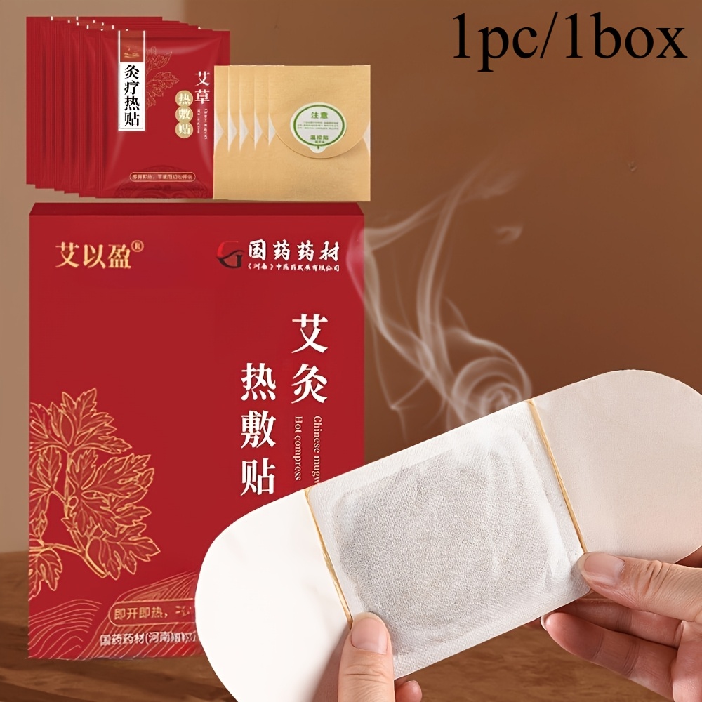 Moxibustion patches, mugwort patches, mugwort joint patches, shoulder, neck, knee, and waist patches are suitable for home leisure, work, and office use, with a usage time of 5-7 hours. - Image 2