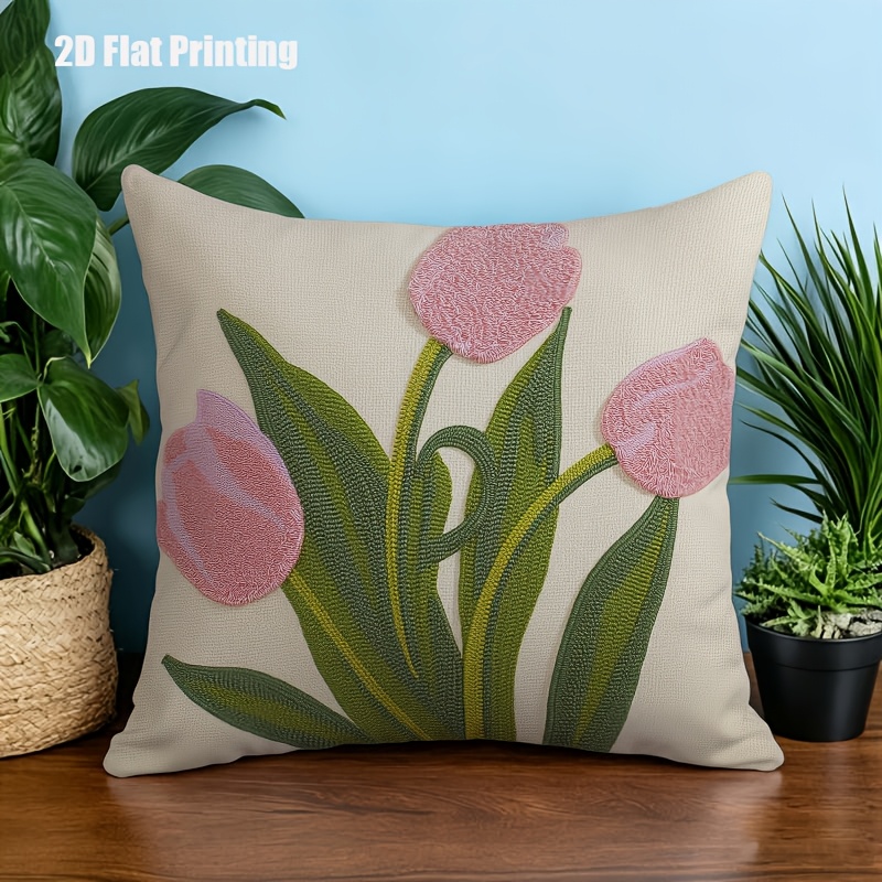 2D Flat,Terrace Cushion Cover,1pc 18X18 Inches Quare Pillow Cover, Embroidery Features Three Pink Tulips with Green Leaves and Stems.,Decoration, Gifts,Valentine Festival Gifts,Outdoor Indoor,Garden Decoration, 2D Flat