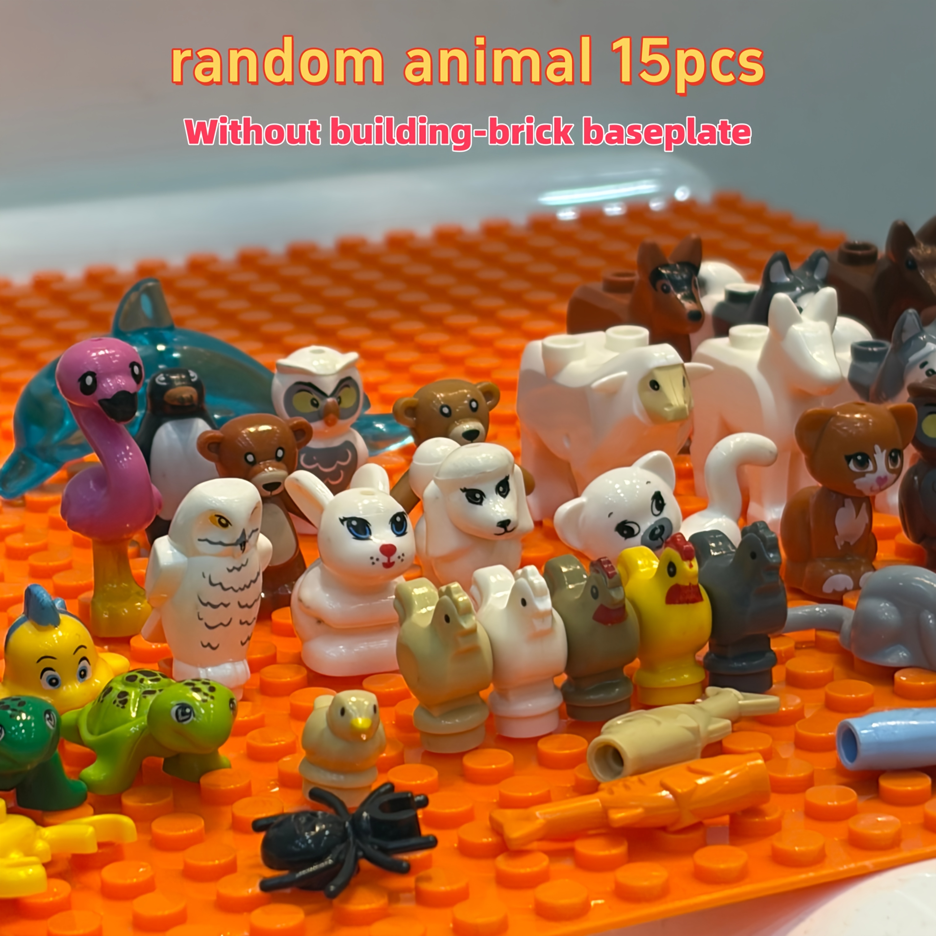 15pcs Random Animal Building Block Accessories, Toys Compatible With Building Block Accessories, Perfect Birthday Gifts, Christmas Gifts, Halloween Gifts
