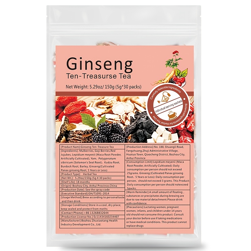 Image of Ginseng Ten Treasures Tea, 150g (30 Servings), Contains Wolfberry, Mulberry, Red Dates, Maca And Physalis.
