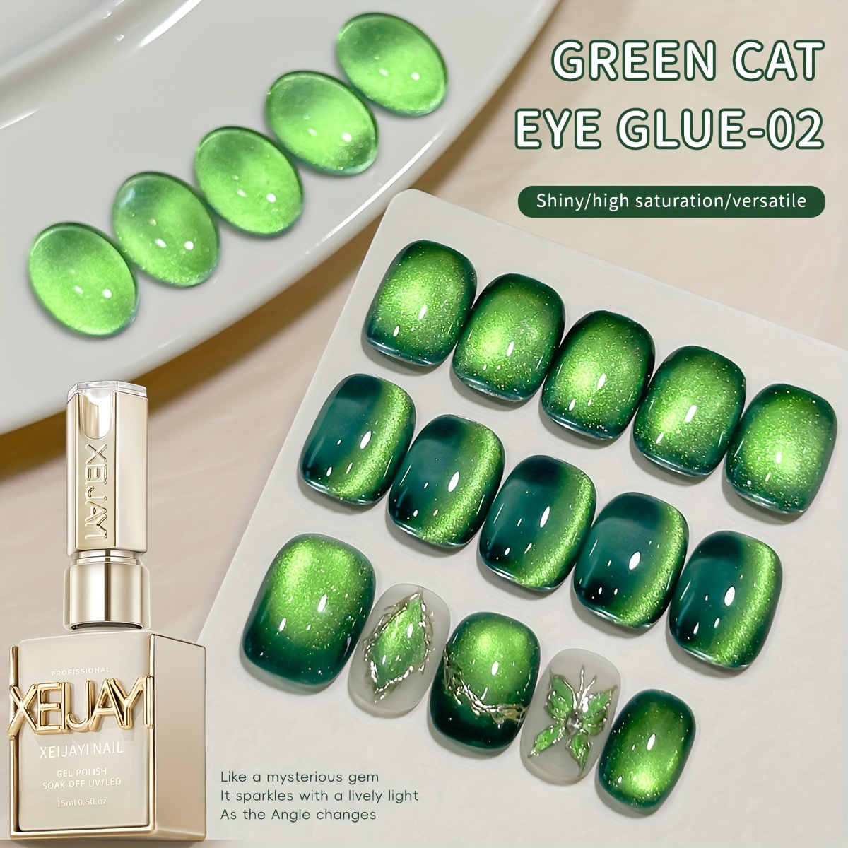 Image of 15ml Xeijayi Magnetic Cat Eye Nail Gel Polish - Holographic /led Suitable For Diy Nail Art, Magnetic Base/, /korean Style Soaking Gel For Salon & - Use, -free For Nails
