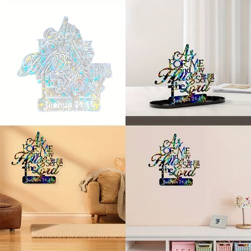 Holographic Craft Resin MOOTI Classic" As for Me and My House, We Will Serve The Lord"-Inspirational Epoxy Resin Wall Art, Religious Decor, Easy to Hang, Perfect for Living Room, Becroom, Office -Joshua 24:15 Scripture Sign Holographic Silicone Mold