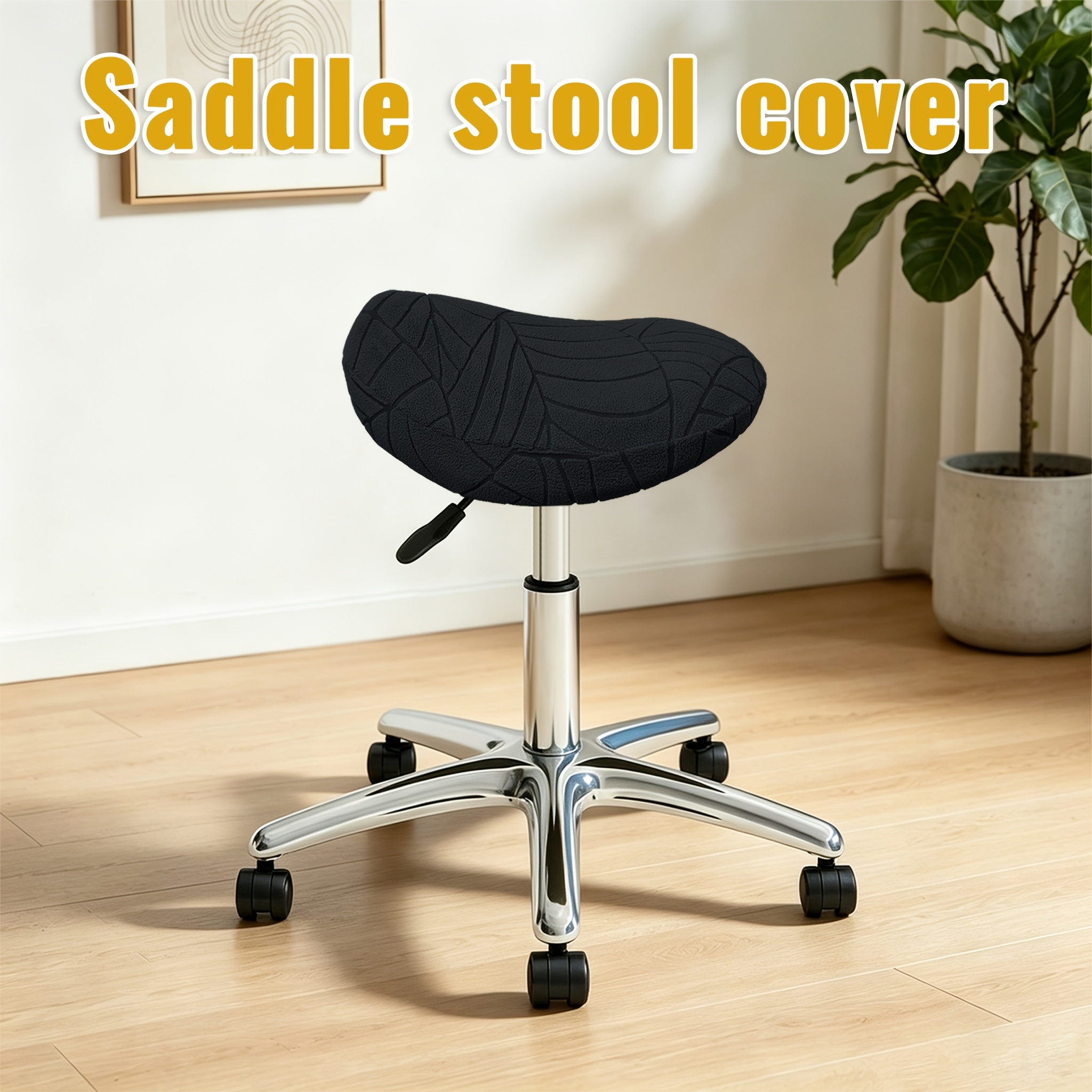 TEMU 1pc Leaf Flocking Stretch Jacquard Stool Cover, Bar Counter Hairdressing Stool Cover, Beauty Stool Cover, Options, Home Decor, Removable Chair