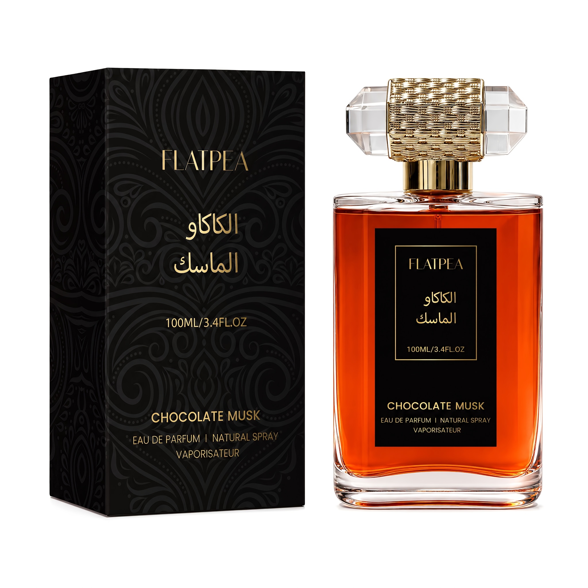 TEMU Unisex Perfume, Chocolate Musk Eau De Parfum Spray For Women And Men, Amber Fragrance With , Milk, And Amber, Long-lasting Comfortable Scent,