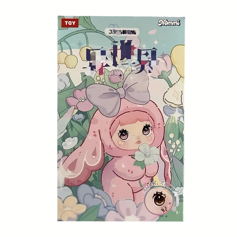 TEMU -fanother Interactive Game Figurines, Video Game Figurines, Figurines, Decorative Ornaments, Plush Dolls, Toy Pendants. 1 Mysterious Box