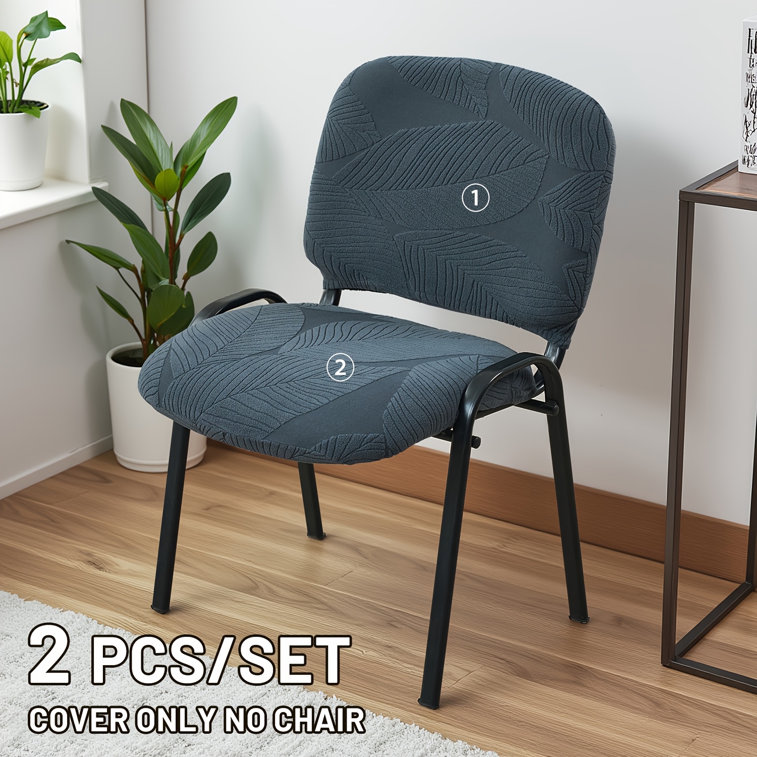 TEMU Juego de 2 fundas elásticas para silla, compatibles con sillas de oficina, sala de conferencias y formación - Tela elástica ajustable, lavable a