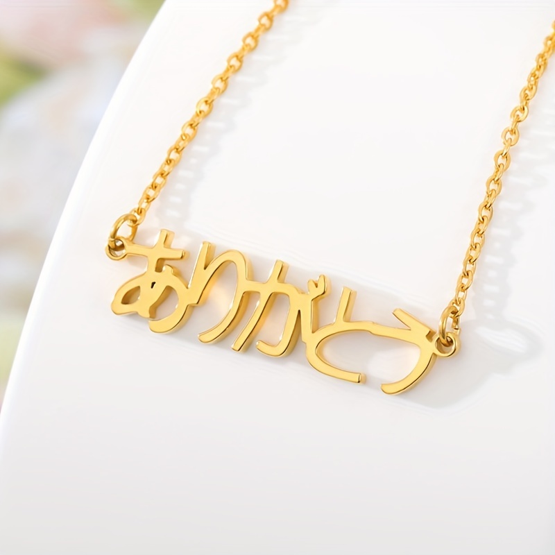 TEMU Collier Personnalisé avec Nom Japonais, Collier Nom Personnalisé, Bijou de Ethnique Japonaise, Collier Mode pour Femmes, Commandes Limitées aux