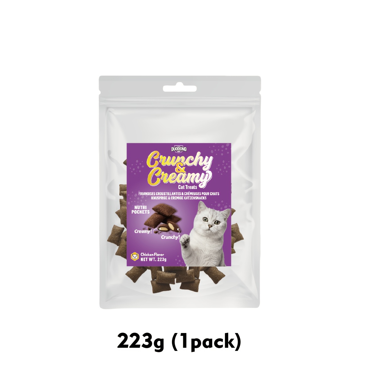 Image of Chicken Cat Treats, Crunchy & Snacks, Real Chicken, Great For Training & Rewarding