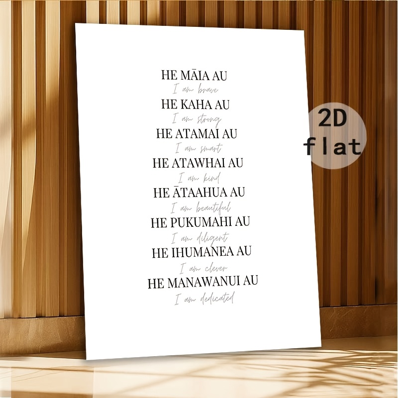 TEMU 2d Flat, Maori Language Affirmations Wall Art - Bilingual Māori & English Poster Suitable For Women, Retro New Zealand Kiwiana Frameless Canvas