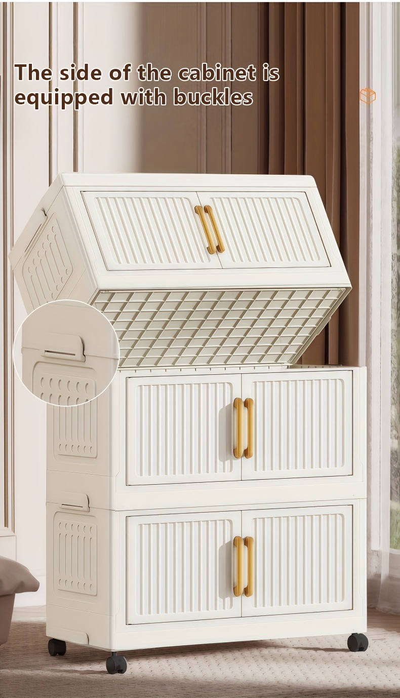 加厚大容量多层塑料折叠储物柜 重型落地式整理柜 顺滑滑轮 家用办公室厨房浴室 节省空间易组装