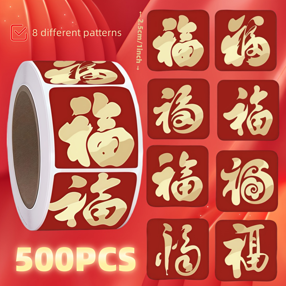 

500pcs "fu" Stickers Roll, Chinese New Year Greetings Decals, Seasonal Paper Material, Holiday Gift Decoration