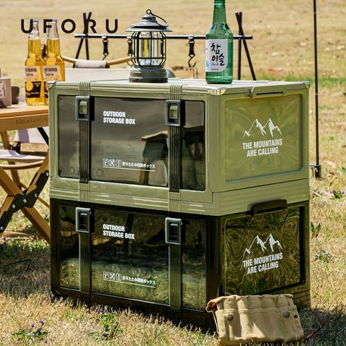 foldable camping car trunk organizer multi layer thickened storage box with cover durable plastic portable design for outdoor picnics travel and vehicle interior organization car camping accessories sturdy construction