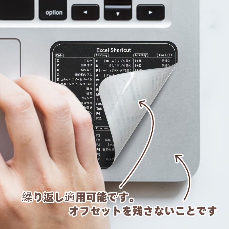 for laptop shortcut stickers software excel pc keyboard shortcut sticker sticker size 8 5x8 5cm
