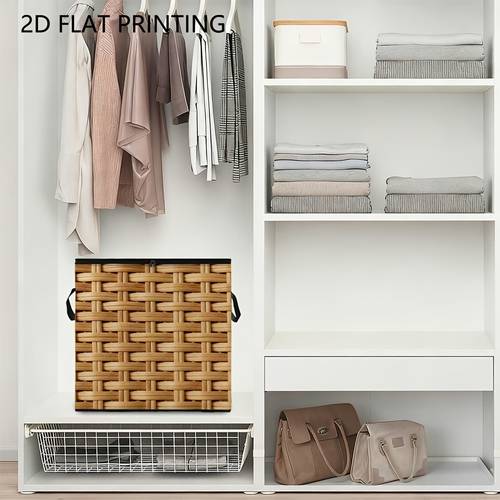 1pc lidded storage bins woven basket texture pattern large capacity clothes organizer box ideal for closets bedrooms kitchens and books versatile large storage box